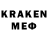 АМФЕТАМИН VHQ Svetla Korn