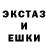 Ecstasy 99% Darik Play