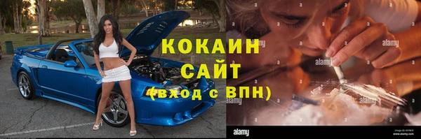 хмурый Волоколамск