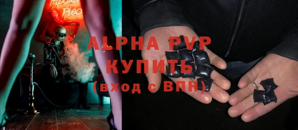 амфетамин Верхнеуральск