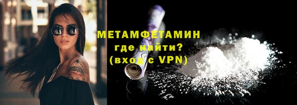 хмурый Волоколамск