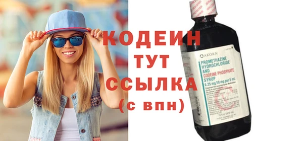 хмурый Волоколамск