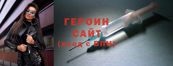 ALPHA PVP Верея