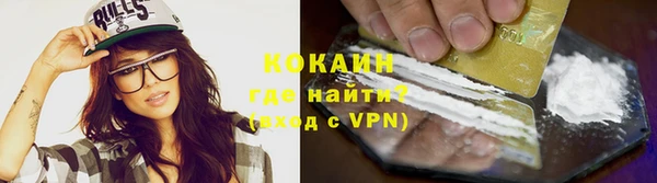 таблы Волосово