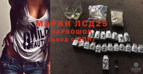 хмурый Волоколамск