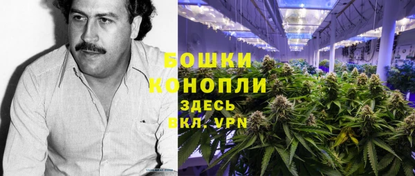 хмурый Волоколамск