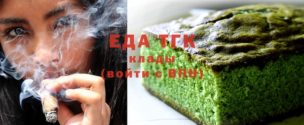 таблы Волосово