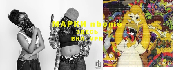 хмурый Волоколамск