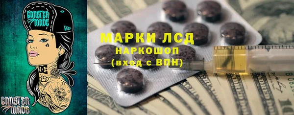 хмурый Волоколамск