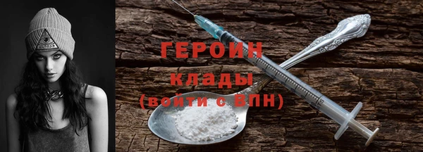 хмурый Волоколамск