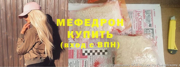 таблы Волосово