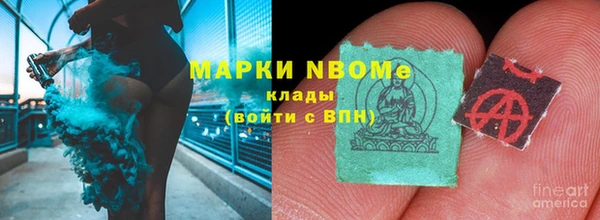 таблы Волосово
