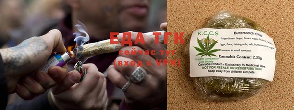 амфетамин Верхнеуральск