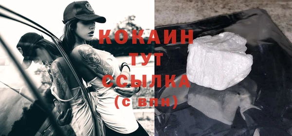 хмурый Волоколамск