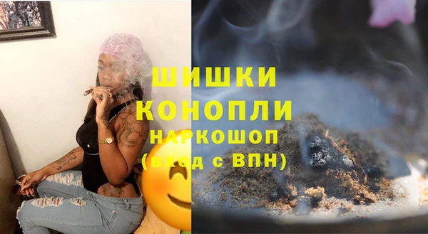 хмурый Волоколамск