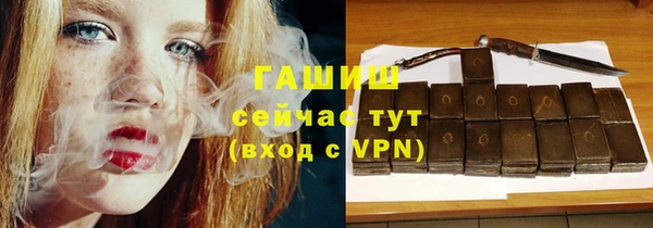 хмурый Волоколамск