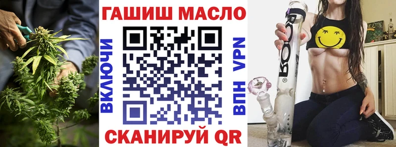как найти наркотики Прокопьевск Дистиллят ТГК Wax